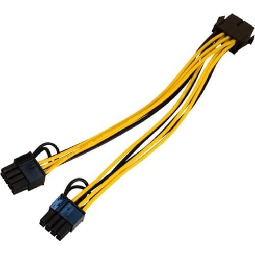 8Pin to dual 8Pin cable (21CM)