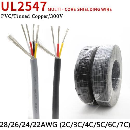 1M 28/26/24/22AWG UL2547 Shielded Signal Wire Copper Cable 2 3 4 5 6 7 Cores PVC Channel Audio Headphone Control Wire Line