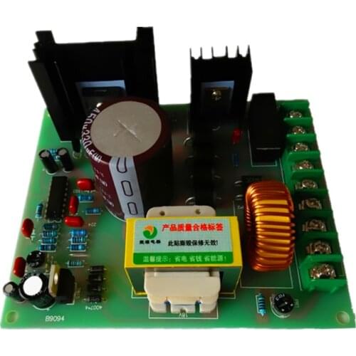 LY-820 1000W 8A DC motor, PWM permanent magnet, excitation motor drive controller board