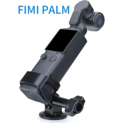 For FIMI PALM Handheld Sport Camera Multifunctional Extended Accessory Adapter Bracket Support with 1/4 Threaded Hole