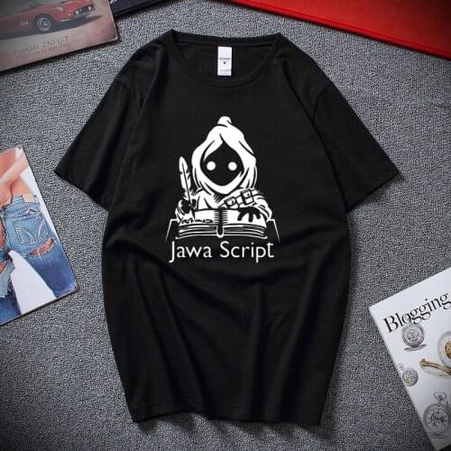 Mens T Shirt 100% Cotton Javascript Coder Programmer Developer Jawa Script Funny Sayings Gift Tee