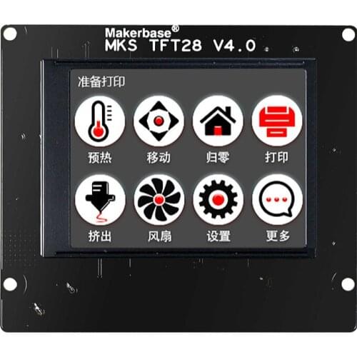 3D printer full color touch screen MKS TFT28 V4.0 power off continuous breaking detection 2.8 inch display