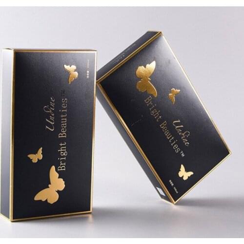 Luxury paper cardboard custom cosmetic jar packaging box，skincare bottles spray packaging box ---DH12204