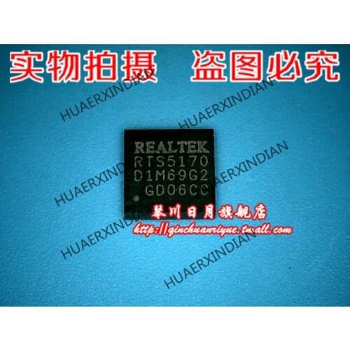 Brand new original RTS5170 RTS5170-GRT RTS5170-GR High Quality