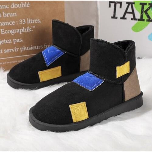 SPCN PROJECTX Mens Winter Boots