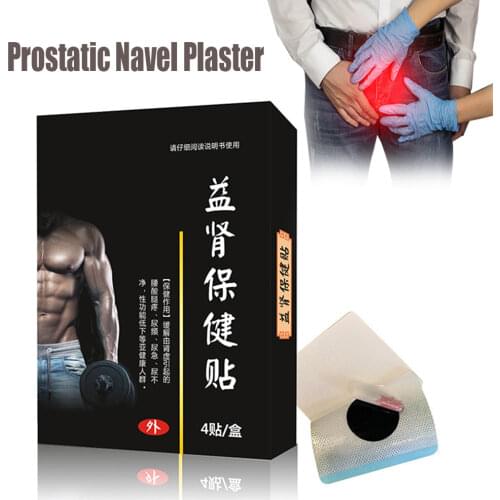 Урологические товары MERALL China At AliExpress