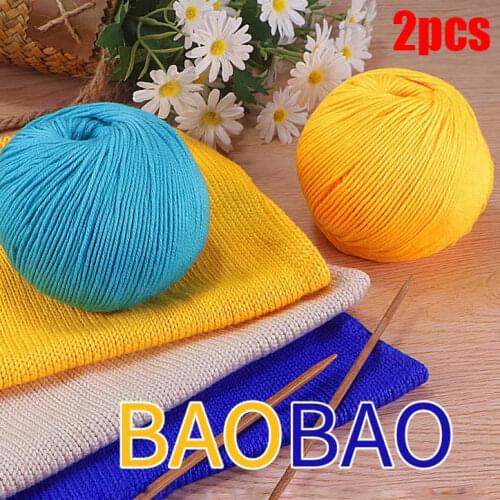 2pcs Milk Fiber Cotton Yarn for Knitting Baby Clothing Doll 5 Trands Using 2.5mm Crochet 12mm Needle