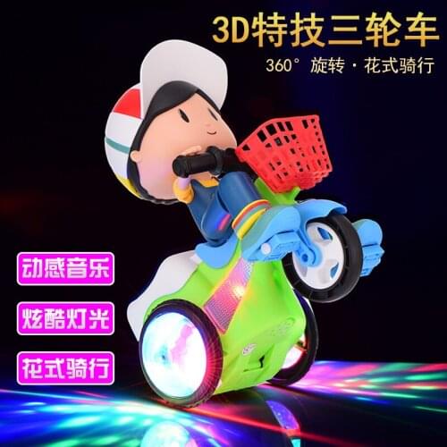 Electric Whirl Stunt Tricycle Electronic Kawaii Toys Christmas Birthday Gift For Children