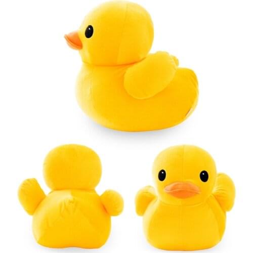 20cm 7.8'' Big Yellow Duck Stuffed Animals Plush Toy Cute Big Yellow Duck Plush Kids Toys for Birthday Gift Baby Doll