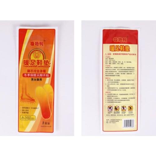 2Pcs/Pair Unisex Foot Warmer Pads Sticker Body Warming Patch Insoles Anti Winter Paste Strong Lasting Self-Heating Shoes Boots
