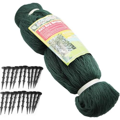 Fish Protection Cover Pond Netting Crop With Stakes Pool Garden Fine Mesh Accessories Leaves Pest Control Anti Bird Plant