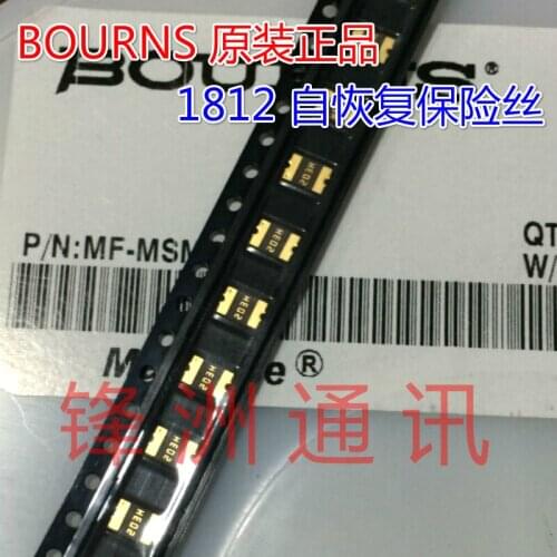1812 SMD Self-Recovery Fuse 3A / 8V 3000mA SMD MF-MSMF300X-2
