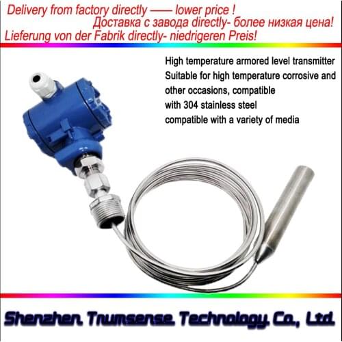 High Temperature Armored Level Transmitter Gas Pressure Type Used for Corrosive Liquid Sewage 5 meter Range Two Wires 4 to 20mA