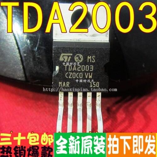 100% New&original TDA2003 TDA2003A