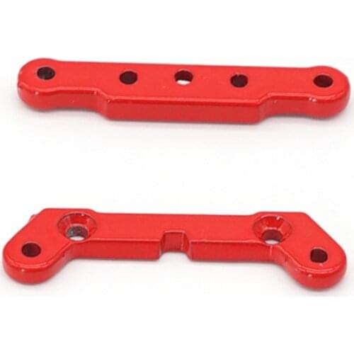 FY Feiyue 1/12 RC Cars original accessory Rocker arm bracing sheet W12012-013 for FY01/02/03/04/05/06/07 JJRC Q39 parts
