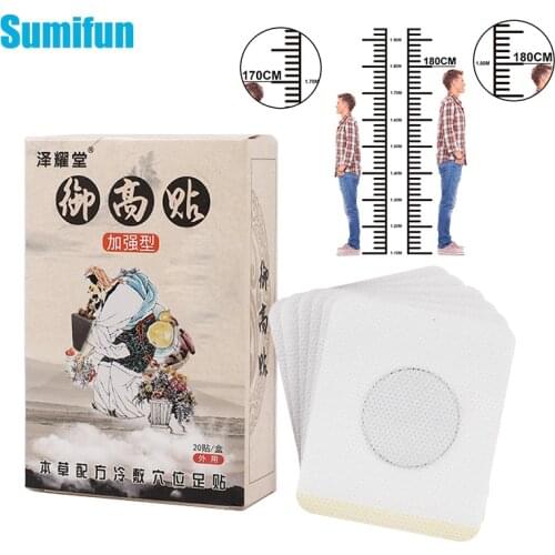20pcs/box Heightening Paste Sticker Promote Bone Growth Foot Patch Height Increase Oil Conditioning Body Grow Taller Plaster