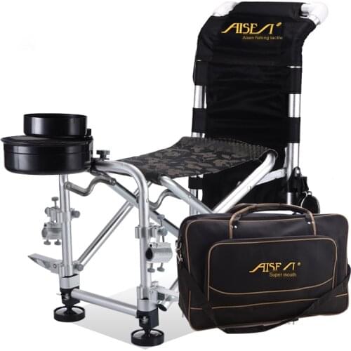 New multi-function portable fishing chair all terrain reclining fishing chair fishing chair folding fishing stool