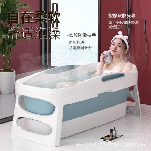 Bath tub adult foldable bath tub adult bath tub whole body sweat steam large children bath tub household bath tub spa pedicure