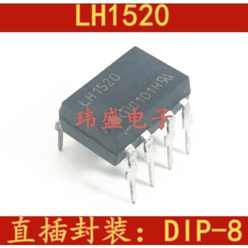10pcs LH1520 LH1520AB DIP-8 LH1522AAC