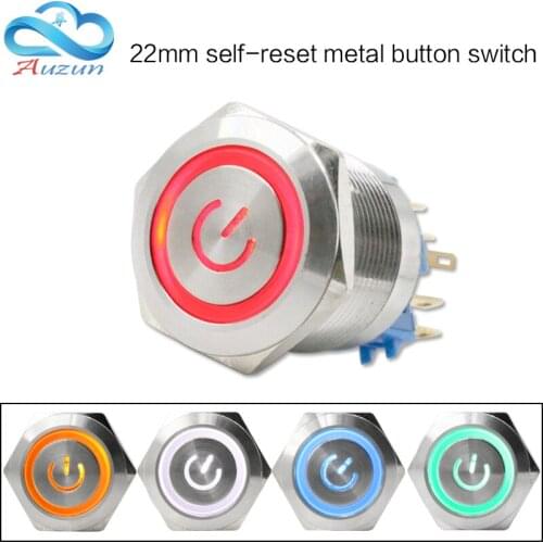 The 22-mm reset metal button switch power supply 5A current stainless steel starts waterproof and customizable