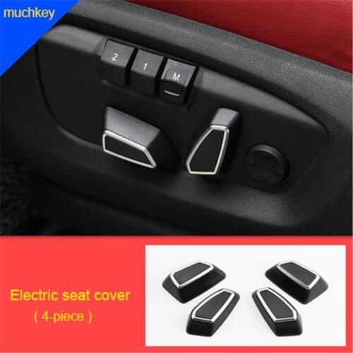 For BMW 2 series Gran tourer F46 218i 220i 2015-2019 ABS electric seat cover chrome molding trim 4pcs