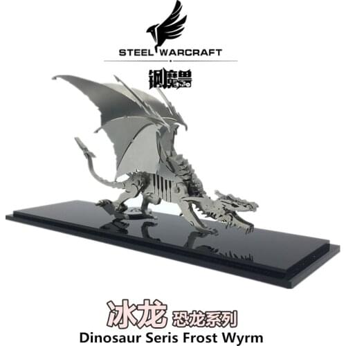 MMZ MODEL SteelWarcraft 3D metal puzzlel Frost Wyrm dragon Assembly metal Model kit DIY 3D Laser Cut Model puzzle Desktop