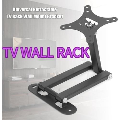 Adjustable Full Motion 30kg TV Frame Holder Stand Multi-function Simplicity Practical Durable 17 to 32 inch TV Rack Bracket