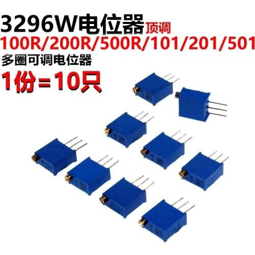 New 10pcs/lot 3296W 100R 200R 500R 101 201 501 ohm Trimpot Trimmer Potentiometer