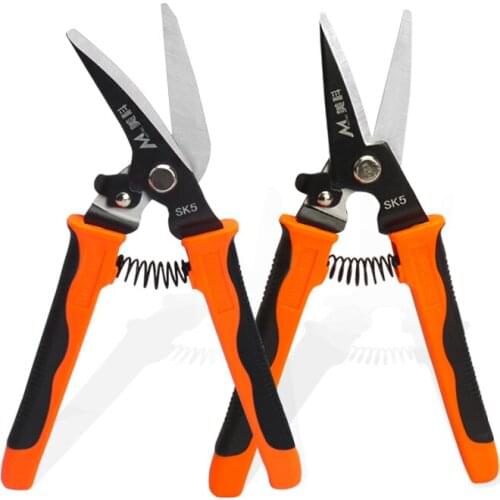 8" Metal Sheet Shearing Multi-functional Tin Snips Straight Shears Bent Blade Cutter Household Hand Cutting Tool Scissors