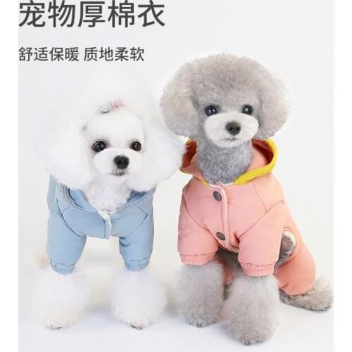 Dog Clothes Woolen Cap Super Thick Cotton Coat New Pet Clothing Autumn And Winter Clothes
