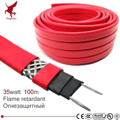 100m strengthen 220V Flame retardant heating cable 14mm Self regulat temperature Water pipe protection Roof deicing heat cable