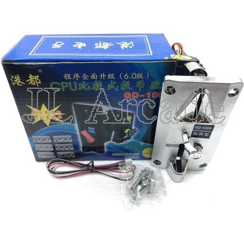 GD-100F CPU Coin Acceptor Comparable Coin Selector for arcade game machine claw crane machine pinball machine