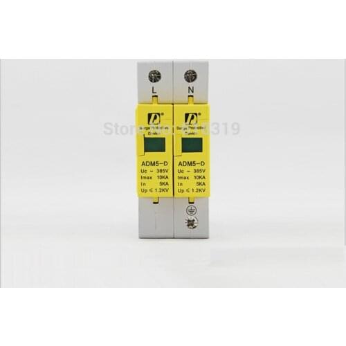 Standard 35mm 10KA 385V AC DIN Rail 2P 5KA Household Low-voltage anti-lightning SPD surge protection device