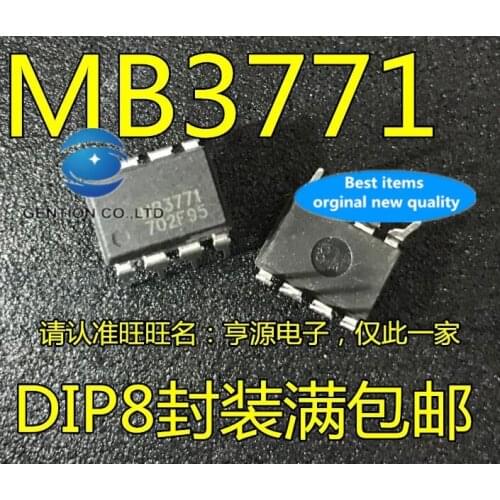 10PCS 3771 DIP8 MB3771 IC chip in stock 100% new and original