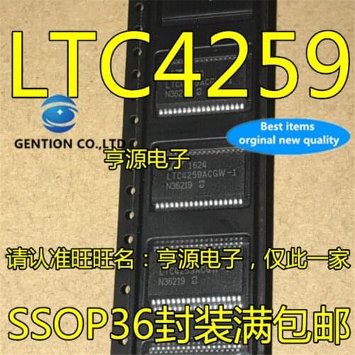 10Pcs LTC4259 LTC4259ACGW-1 in stock 100% new and original