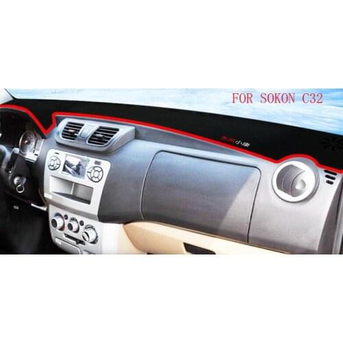 Car Anti-Light Mat Lightproof Heat Insulation Decoration Sun Shading Pad For DFSK Sokon C32 C35 C36 C37 K07 K17 AF10 BG10 K07S