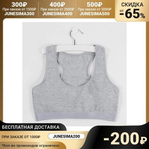 Футболки для девочек Doness China At AliExpress