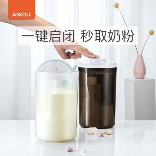 UV Protection Air Tight Milk Powder Container With Scraper Leakproof BPA-Free Sealed Food Snacks Storage Bottle Box 2000ml