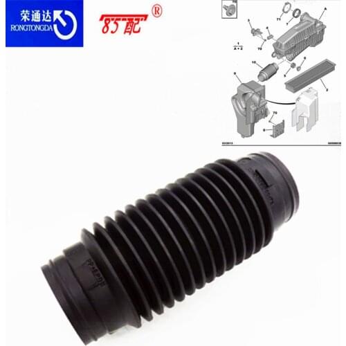 New air cleaner housing intake pipe connecting hose 1436K3 1436G6 for Peugeot 206/307/408 for Citroen C2/C4/Picasso