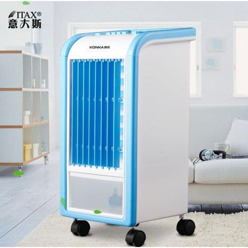 Removable Air Conditioner Household Electric Fan Energy Saving Cooling Fan Multi-function Humidification Purification AC-29