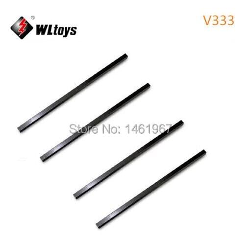 Wltoys wl V333 2.4G 4 channels RC quadcopter parts carbon fibre tube