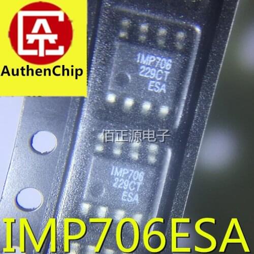 10pcs 100% orginal new in stock IMP706ESA IMP706 power monitoring IC chip SMD SOP-8