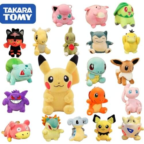 20cm Pokemon TOMY Pikachu Japanese Anime Soft Plush Toys Childrens Gift Dolls Optional
