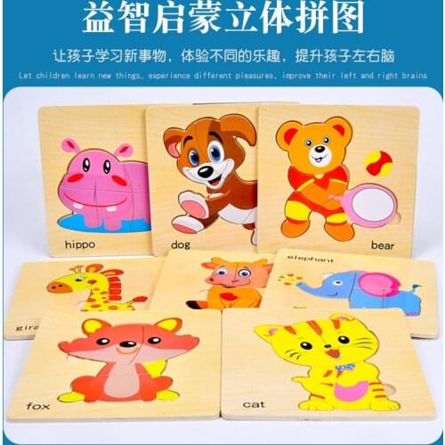 3D Wooden Puzzles Cartoon Animals Kids Cognitive Puzzle Wooden Toys For Children Baby Puzzle Toy Games Juguetes Boy Toys BK50PT