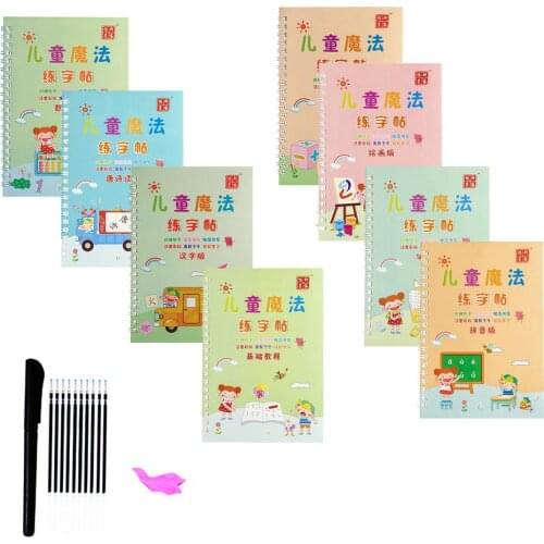 4/8 Books + Pen Magic Practice Book Free Wiping Childrens Toy Writing Sticker English Chinese Copybook For Calligraphy Toys