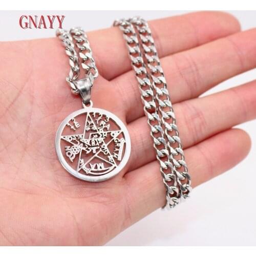 GNAYY Jewelry Large Religious pentagram Pendant stainless steel Necklace Curb chain 5mm 18''-28