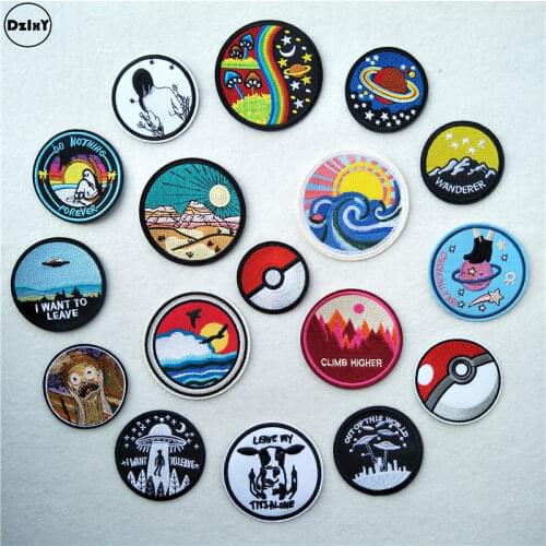 1 PCS Round UFO parches Embroidered Iron on Patches for Clothing DIY Motif Stripes Clothes Stickers Astronaut Badges @Q