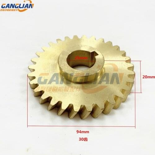 1 Piece Roland 800 Brass Gear 30 Teeth