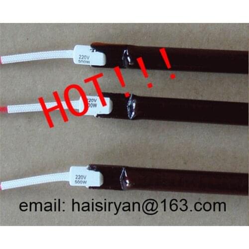 R7s customized 350w 500mm short wave Single tube Electric halogen IR quartz glass heat bulb for pet blowing machine price