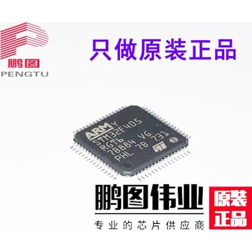 STM32F405RGT6 LQFP-64 ARM Cortex-M4 32MCU